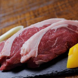 Lamb Rump.jpeg